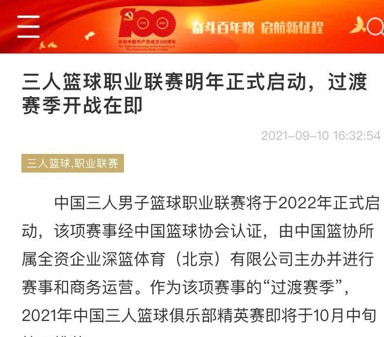当这种融合发生，目前相对松散的影视制作文化会慢慢过渡到更加规范化、商业化的创作模式下